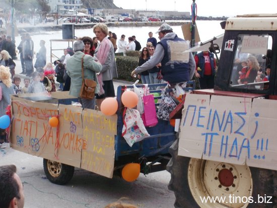 carnival2012 078